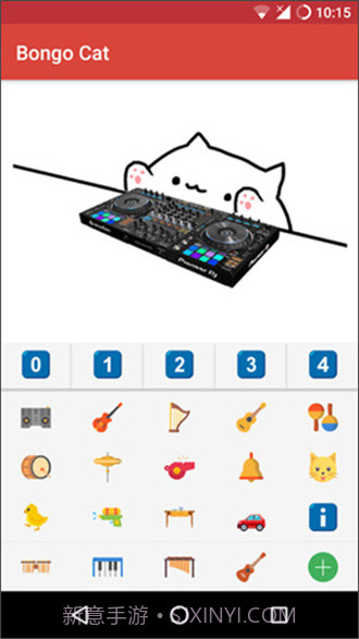 键盘猫0.2.10截图