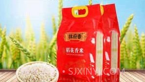 亿喵宠物帮v1.1.9截图
