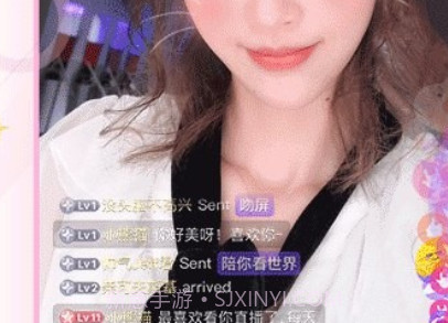 美拍直播v9.1.13截图