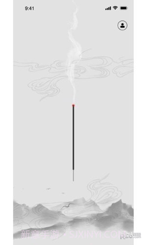 一炷香冥想助手v2.0.8截图
