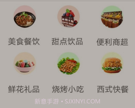 地三坊v10.6.10截图