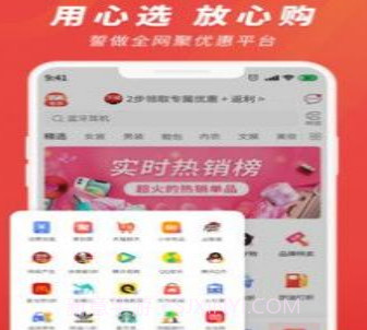 杜毛毛v2.0.10截图
