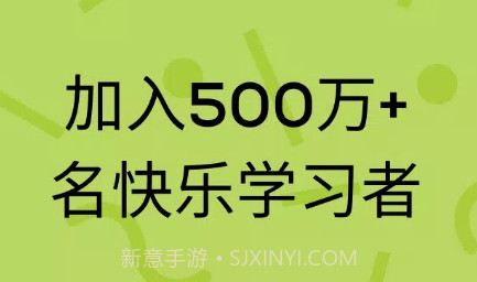 LINGv2.8.7截图