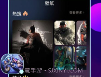 43996盒v1.6截图
