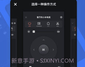 电视超人(电视超人投屏神器)安卓免费版V2.3.8截图
