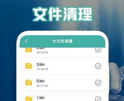 管家大师v1.10截图