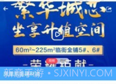 美年居v1.0.13截图