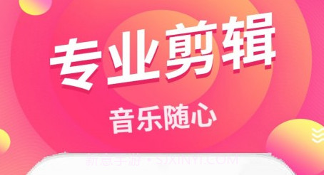 语音倒放挑战v1.15截图