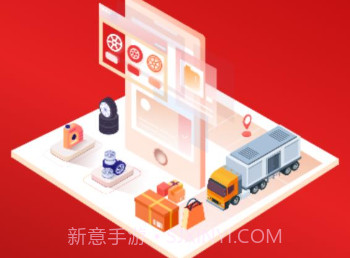 卡友之家v1.8.7截图