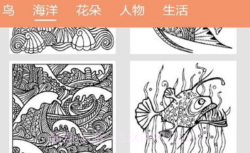 七彩涂色app(七彩涂色绘画)V1.0.1 免费版V1.0.7截图