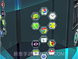Next桌面3D美化版V3.8截图