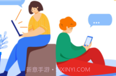 春陌v1.0.14截图