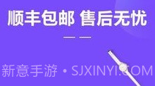 好衣严选v7.1.14截图