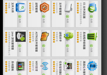 好游快爆app正版2024v2.5.6截图