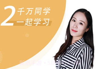 MBA随身学(在线教学备考平台)v5.3.6.8截图
