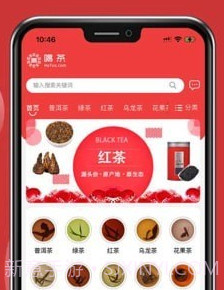 喝茶v2.7.11截图