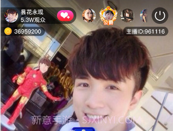 小宝贝v1.9截图