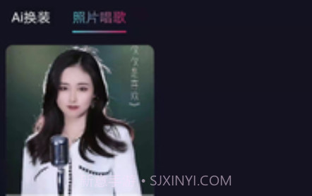 秀颜视频剪辑v1.0.14截图