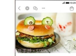 爱上厨房v2.8截图