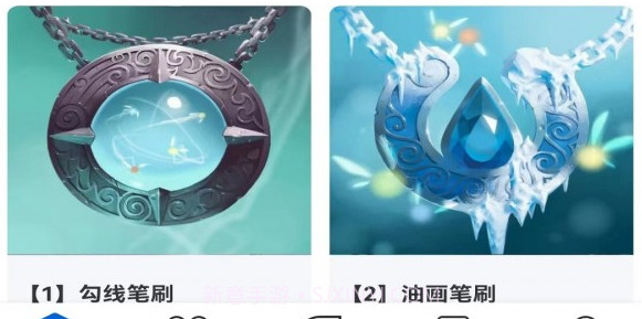 极美绘v1.0.9截图