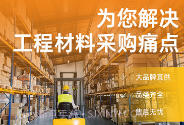 铭装家v3.1.6截图
