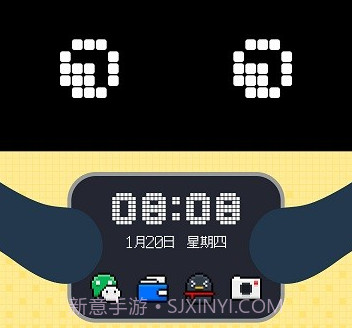 pixelart像素图标包v9.10截图