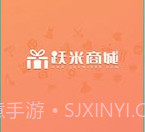 跃米商城v1.0.9截图
