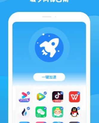 曹操清理v1.0.14截图