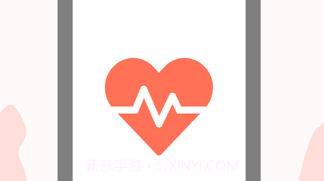 计步天天看v1.0.11截图