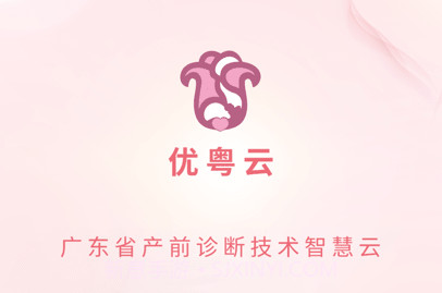 优粤云平台鐎瑰宕渧1.4截图
