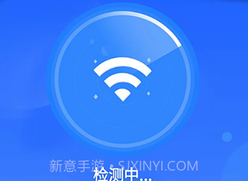 霸王wifiv4.0.0.10截图