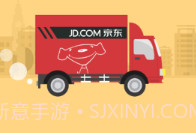 京东便民乐加V5.12.6截图