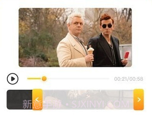 加菲猫视频编辑v1.14截图