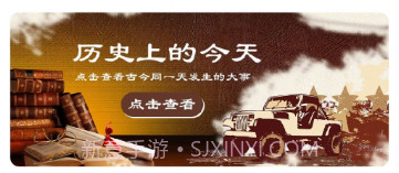 立陶黄历v3.5.6截图