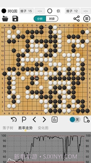 阿Q最新版1.7.9截图