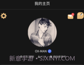 火听v4.4.15截图