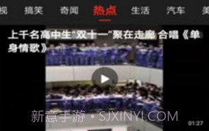 吉喵视频v1.0.13截图