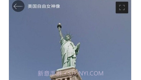 多多3D世界街景v1.12截图