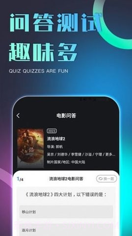初尤最新版1.0.5截图