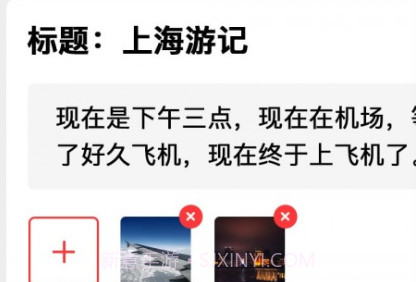 音画v1.0.12截图
