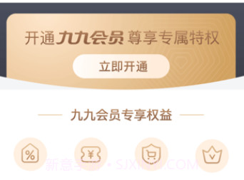国美师傅端v4.7.15截图