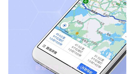 北斗地图高清卫星地图v20190541 鐎瑰宕渧1.6截图