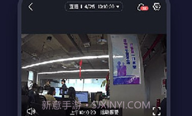 和目摄像头电脑客户端v5.4.0最新版V5.11.6截图