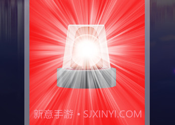 打光神器v1.1.8截图