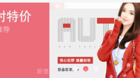 点点一族v2.0.12截图