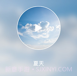 强制锁屏v1.10截图
