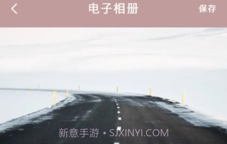 月光影视视频剪辑v1.11截图