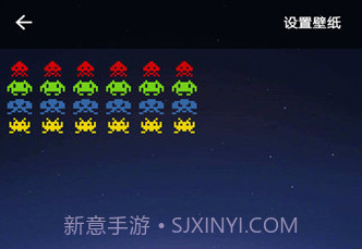 壁纸游戏(手机壁纸游戏)V1.3.1 V1.3.5截图