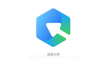 资源大师v1.0.9截图