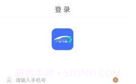 广达千里v1.4.6截图